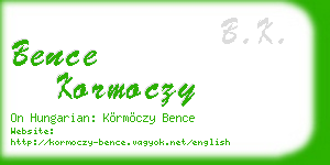 bence kormoczy business card
